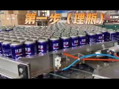 Le tissu de Repositionable de broderie de vêtement d'aérosol pulvérisent la colle adhésive pour le raccordement de tissu